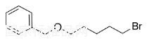 1-（苄氧基）-5-溴戊烷标准品