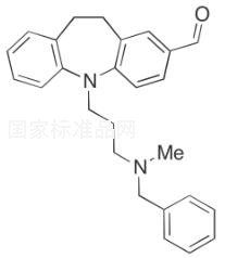 N-苄基-2-甲酰基地昔帕明标准品