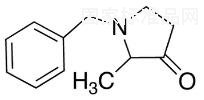 1-苄基-2-甲基-3-吡咯烷酮标准品