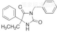 (+/-)-N-3-苄基烟酰胺标准品