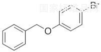 4-苄氧基-1-溴代苯标准品