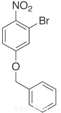 4-苄氧基-2-溴硝基苯标准品