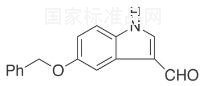 5-苄氧基吲哚-3-甲醛标准品