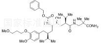 δN-苄氧基羰基阿利克仑标准品