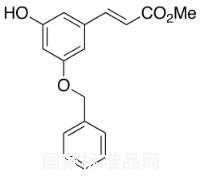 3-苄氧基-5-羟苯基丙烯酸甲酯标准品