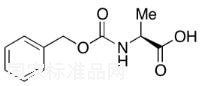 N-苄氧羰基-L-丙氨酸标准品