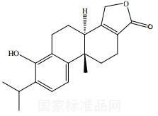 雷酚内酯对照品