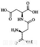 门冬氨酸缩合物