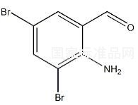 盐酸氨溴索杂质E对照品
