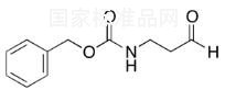 N-苄氧羰基-3-氨基丙醛标准品