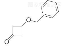 3-(苄氧基)环丁酮标准品
