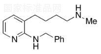N-Benzyl-3-(4-(methylamino)butyl)pyridin-2-amine