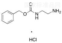 N-苄氧羰基乙二胺盐酸盐标准品