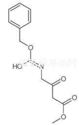 4-苄氧羰基氨基-3-氧代丁酸甲酯标准品