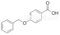 4-苯甲氧基苯甲酸标准品