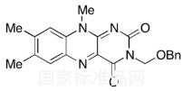 标准品