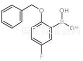 2-苄氧基-5-氟苯硼酸标准品