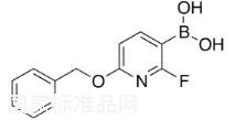 6-苄氧基-2-氟吡啶-3-硼酸标准品