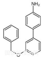 4- [3-（苄氧基）苯基]苯胺标准品