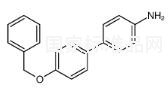4- [4-（苄氧基）苯基]苯胺标准品