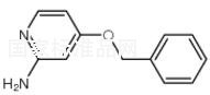 4-(苄氧基)吡啶-2-胺标准品