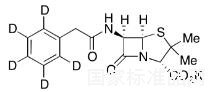 Benzyl Penicillinate-d5 Potassium Salt
