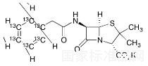 Benzyl Penicillinate-13C6 Potassium Salt