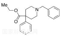 1-苄基-4-苯基哌啶-4-甲酸乙酯标准品