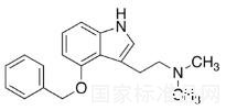 O-Benzyl Psilocin