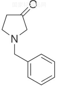 1-苄基-3-吡咯烷酮标准品