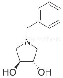 (3S,4S)-(+)-1-苄基-3,4-吡咯烷二醇标准品