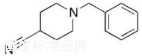 1-苄基-4-氰基哌啶标准品