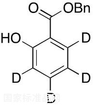 水杨酸苄酯-d4标准品