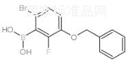 3-苄氧基-6-溴-2-氟苯硼酸标准品
