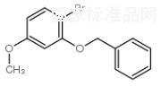 3-苄氧基-4-溴苯甲醚标准品