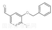 3-苄氧基-4-溴苯甲醛标准品
