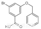 3-苄氧基-5-溴苯甲酸标准品