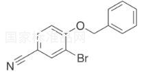 4-（苄氧基）-3-溴苄腈标准品