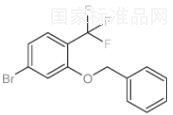 2-苄氧基-4-溴三氟甲苯标准品