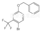 5-苄氧基-2-溴三氟甲苯标准品