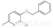3-(苄氧基)-2-溴-6-碘吡啶标准品
