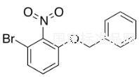 1-（苄氧基）-3-溴-2-硝基苯标准品