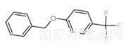 4-苄氧基三氟甲苯标准品
