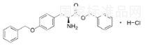 O-苄基-L-酪氨酸苄酯盐酸盐标准品