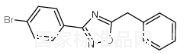 5-苄基-3-(4-溴苯基)-1,2,4-恶二唑标准品