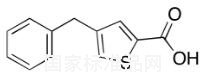 4-苄基-2-噻吩羧酸标准品