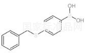 4-苄基硫代苯基硼酸标准品