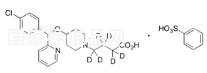苯磺酸贝托司汀-d6标准品
