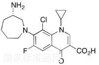 (3S)-贝西沙星标准品