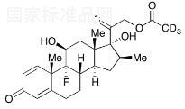 Betamethasone 21-Acetate-d3
